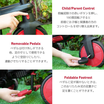 スマートトライク STR3 グレー 折り畳み 三輪車 折りたたみ SmartTrike SmartFold【送料無料 沖縄・一部地域を除く】【ラッピング不可商品】